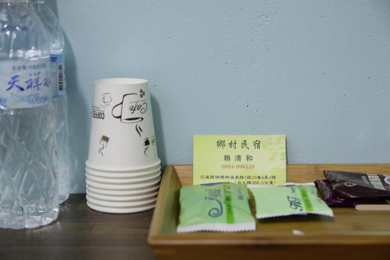 Ruisui Village Homestay Buitenkant foto